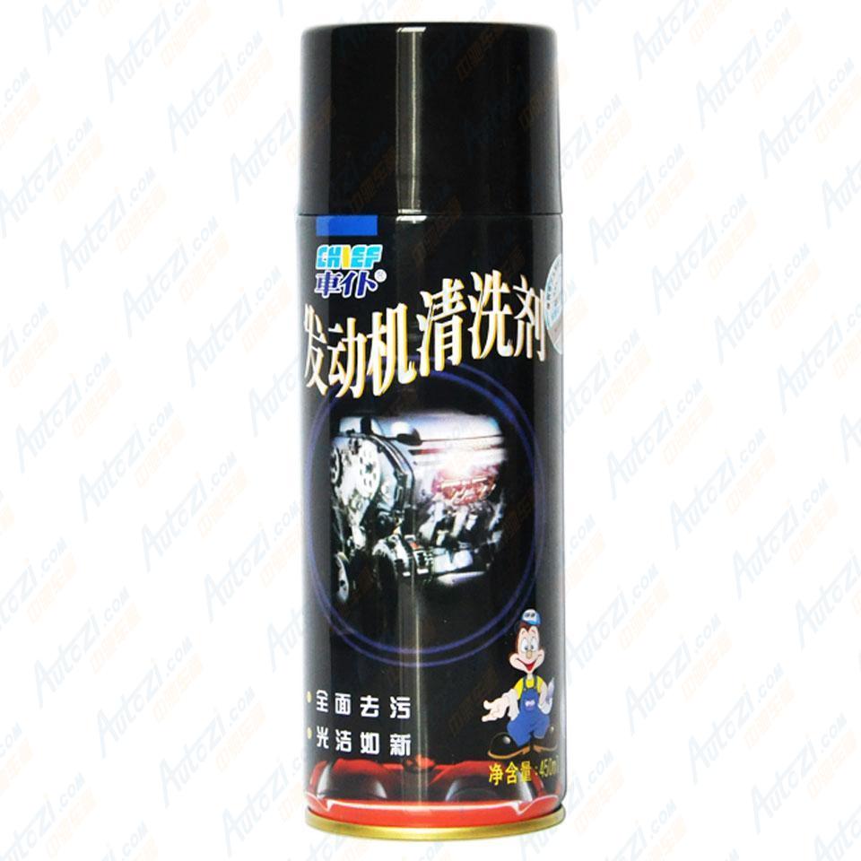 车仆 发动机外部清洗剂 450ml 05.01.03.01770010000