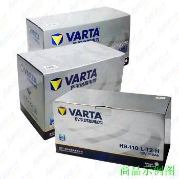 瓦尔塔 免维护蓄电池(h) 44b20l b20-36-l-t1-h