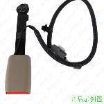 原厂  驾驶员座椅安全带扣 