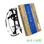 声佳  前门玻璃升降器左 