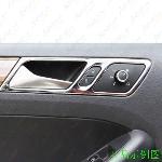 进口马自达  后门内拉手框左 