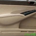 东风悦达起亚 后叶子板轮眉（左）