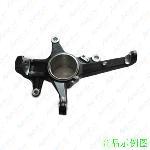 原厂  后下摆臂 