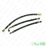 原厂  前轮边刹车软管左 