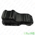 一汽奥迪  油底壳下 