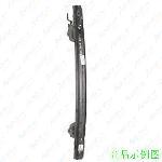 原厂  前保险杠支架 