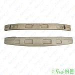 原厂  前保险杠内衬 