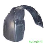 原厂  前叶子板内衬左 