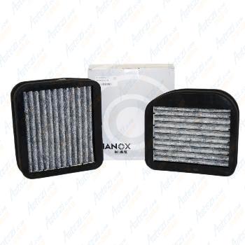 耐诺思空调滤清器ncg22000c2