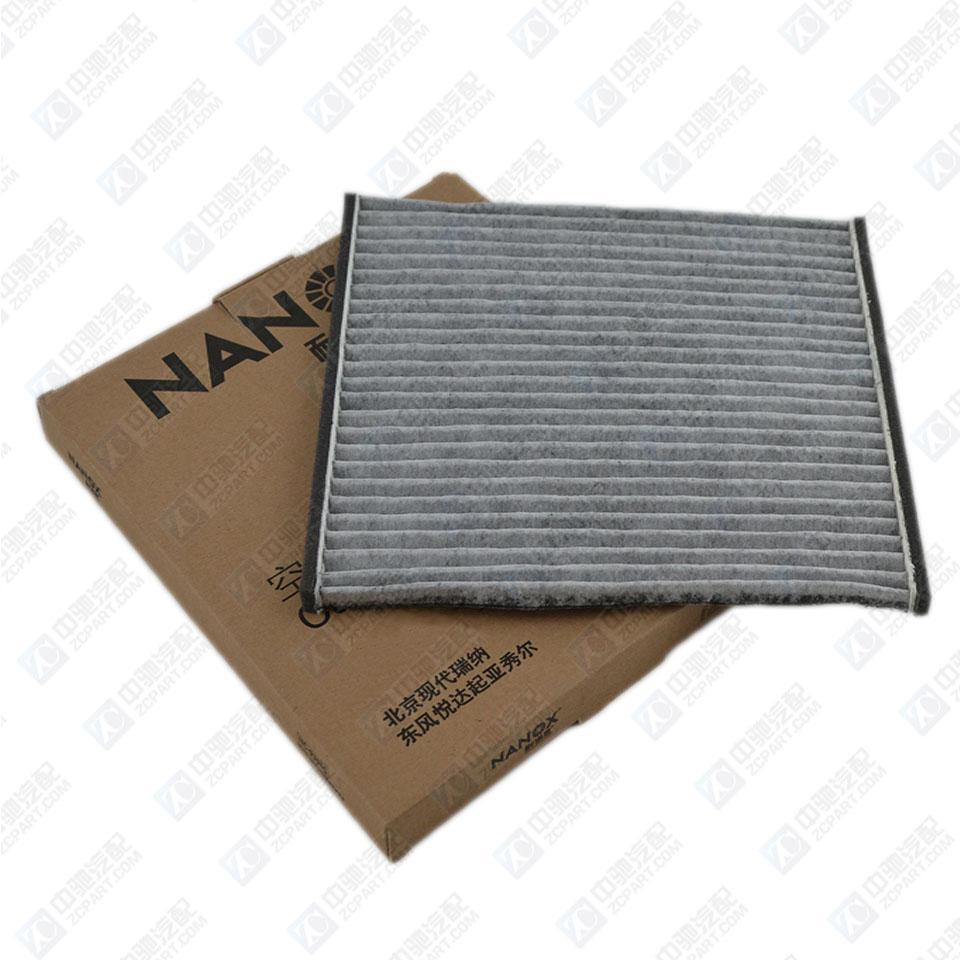 耐诺思 空调滤清器 nc-9356c