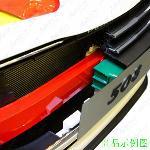 原厂  前保险杠内衬 