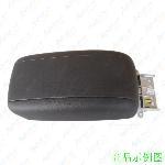 原厂  中央控制台杂物箱盖 