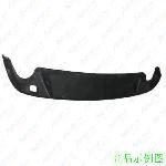 原厂  前保险杠下导流板 