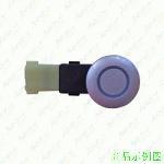 荣威  前保险杠电眼 