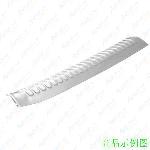 原厂  后保险杠饰条右 