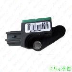 一汽大众  气囊后传感器 