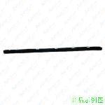 东风悦达起亚  前门玻璃外压条右 