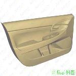 原厂  前门内饰板右 