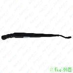 原厂  前风挡雨刮臂 