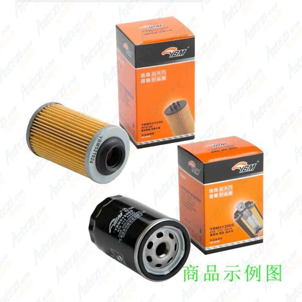 意奔玛 机油滤清器 522004 YBM522004 【行情、报价、价格、测评、促销、评论】-中驰车福汽配商城(autozi.com)
