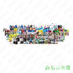 好顺  自动排档液 