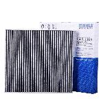 马勒  空调滤清器 