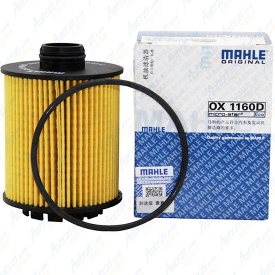 马勒 机油滤清器 ox 1160d eco ox1160d eco