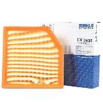 马勒  空气滤清器芯 