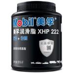 美孚  美孚润滑脂XHP222 