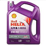 壳牌  喜力HX6 