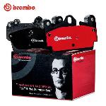 布雷博  前刹车片