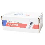 安帕仕  点火线圈 