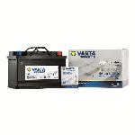 瓦尔塔  免维护蓄电池启停 