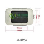 中联  排污门总成新款款 