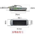 中联  排污口 