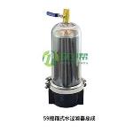 中联  水滤总成抱箍 