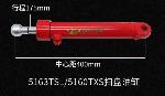 银华  扫盘提升油缸 