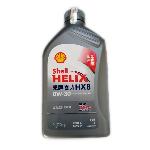 壳牌  喜力HX8 